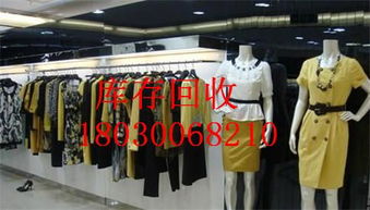 休閑褲西褲回收 環(huán)保時尚與循環(huán)經濟的結合
