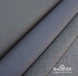 如何為您的西服定制挑選優(yōu)質面料