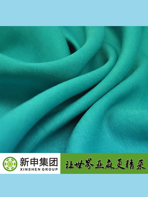 新申集團服裝面料樣品編號131382介紹
