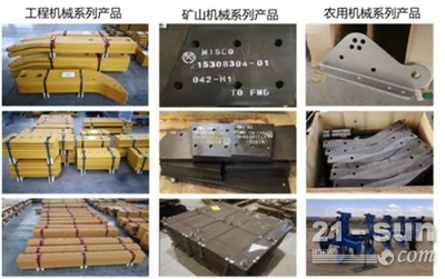 南鋼創(chuàng)新升級(jí) 以JIT+C2M模式重塑鋼結(jié)構(gòu)制造新業(yè)態(tài)